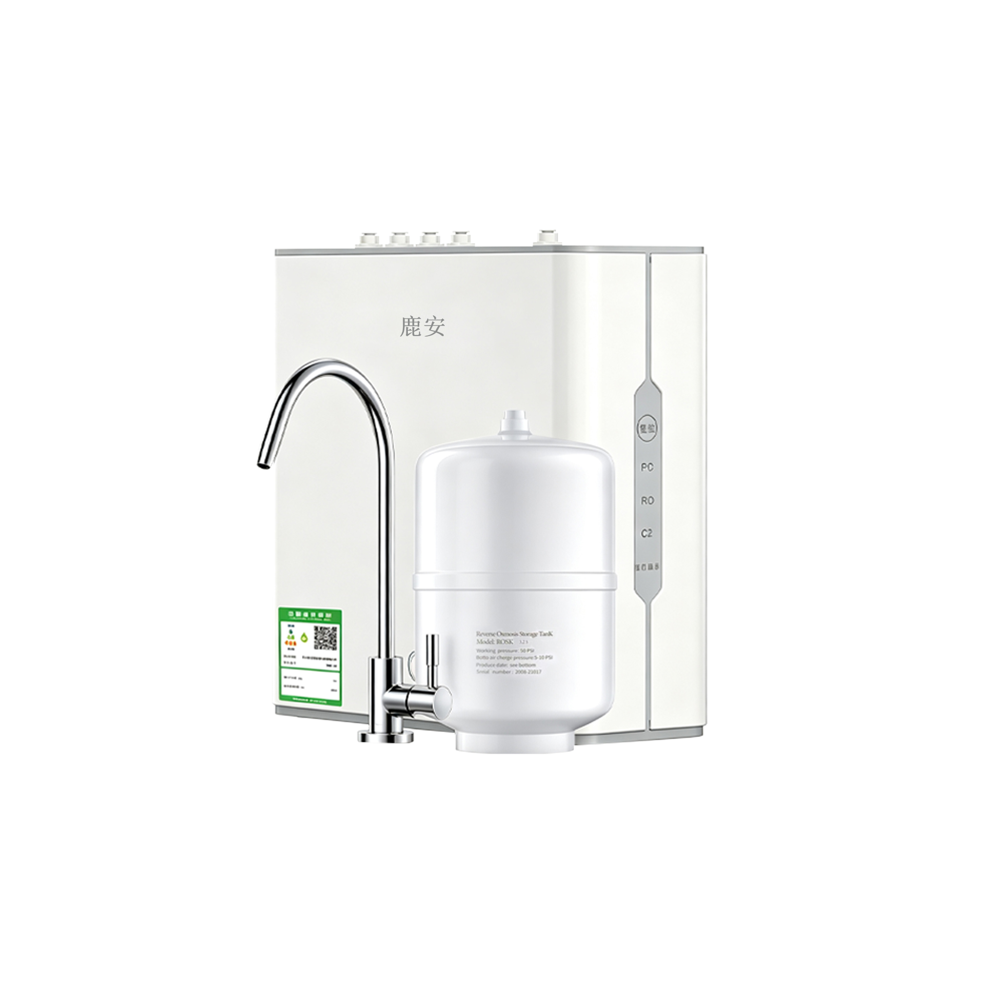 鹿安 LA02 压力桶版净水器